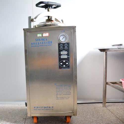 �������� Zhejiang Yueshan Capsule Co., Ltd.